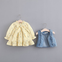uploads/erp/collection/images/Children Clothing/youbaby/XU0341831/img_b/img_b_XU0341831_3_IUlnP8f9MmdR1lR2RprUZN668VdnK3At